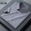 Workwear Work Shirts  mulberry Silk Series Summer Tencel Cool Drape - Image 18