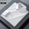 Workwear Work Shirts  mulberry Silk Series Summer Tencel Cool Drape - Image 23