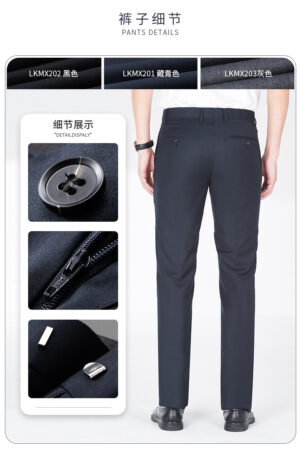 Workwear Summer Thin Drape Suit Pants Straight - Image 3