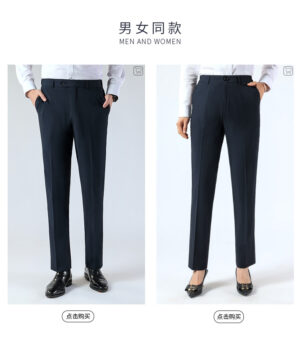 Workwear Summer Thin Drape Suit Pants Straight - Image 4