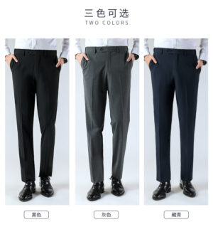 Workwear Summer Thin Drape Suit Pants Straight - Image 5
