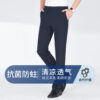 Workwear Summer Thin Drape Suit Pants Straight - Image 6