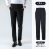 Workwear Summer Thin Drape Suit Pants Straight - Image 11