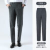 Workwear Summer Thin Drape Suit Pants Straight - Image 12
