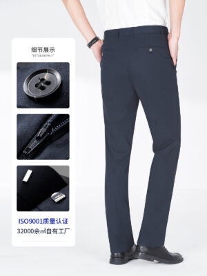 Workwear Summer Thin Drape Suit Pants Straight - Image 14