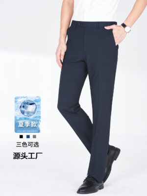 Workwear Summer Thin Drape Suit Pants Straight - Image 2