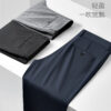 Workwear Summer Thin Drape Suit Pants Straight