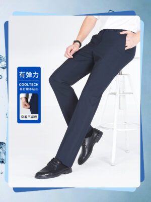 Workwear Summer Thin Drape Suit Pants Straight - Image 19