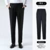 Workwear business trousers straight-leg high-grade wool  Stretch pants - Image 10