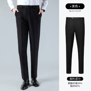Workwear business trousers straight-leg high-grade wool  Stretch pants