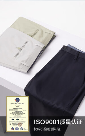 Uniform business trousers straight-leg high-grade wool Stretch pants - Image 7
