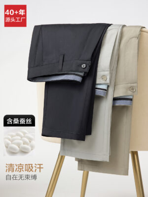 Uniform business trousers straight-leg high-grade wool Stretch pants - Image 11