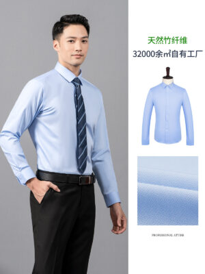 Uniform Work Shirts New Men'S Bamboo Fiber Printed Long Sleeve Shirt Casual Shirt Stretch Comfortable Non-Iron Shirt - Image 19