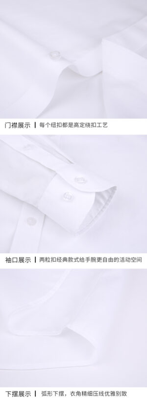 Uniform Work Shirts Mens Long-sleeved 100% Cotton Business Shirt White Shirt - Image 4