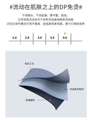 Uniform Work Shirts Mens Long-sleeved 100% Cotton Business Shirt White Shirt - Image 5