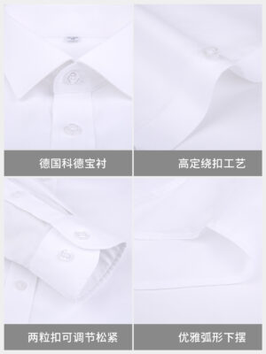 Uniform Work Shirts Mens Long-sleeved 100% Cotton Business Shirt White Shirt - Image 10