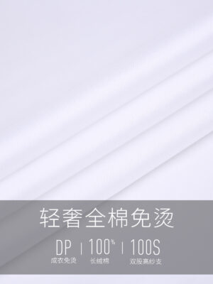 Uniform Work Shirts Mens Long-sleeved 100% Cotton Business Shirt White Shirt - Image 11