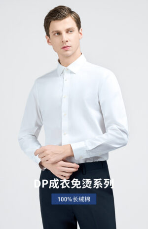 High-grade shirts Uniform Government ready-to-wear ironing casual long-sleeved shirts - Image 2