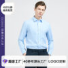 High-grade shirts Uniform Government ready-to-wear ironing casual long-sleeved shirts - Image 4