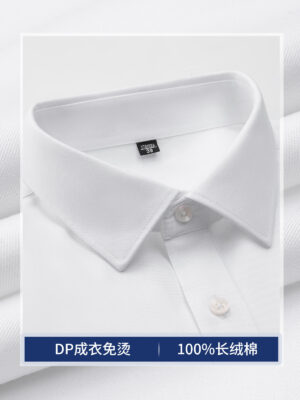 Uniform Government bank work clothes pure cotton white shirt - Image 3