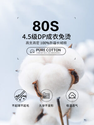 Uniform Government bank work clothes pure cotton white shirt - Image 4