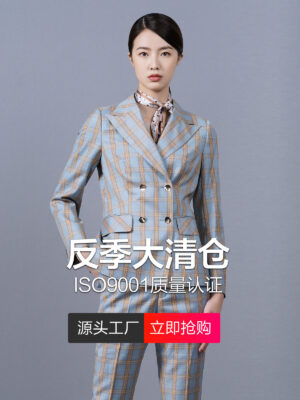 Women's  elegant commuter suit jacket - Image 10