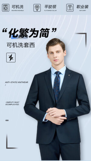 Uniform Unisex women professional formal work clothes - Image 19