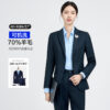 Uniform Unisex women professional formal work clothes - Image 7