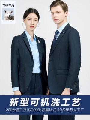Uniform Unisex women professional formal work clothes - Image 17