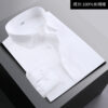 Uniform work clothes pure cotton white shirt - Image 6