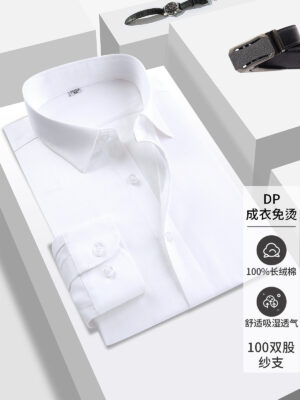 Uniform work clothes pure cotton white shirt - Image 7