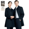 Women Thick Cashmere Wool Outwear Casual Work Professional Wear Single Office Uniform - Image 6