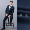 Navy Blue Work Clothes Men Women Enterprise Formal Office Uniform - Image 8