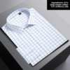 Men's Casual Business Shirt Mulberry Silk White Bottom Blue Plaid Shirt with Long Sleeves - Image 2
