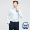 Formal Work Clothes Ready-to-Wear Non-Iron Shirt Government Bank White Shirt - Image 2