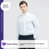 Formal Work Clothes Ready-to-Wear Non-Iron Shirt Government Bank White Shirt - Image 5