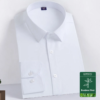 Dobby Fabric Summer Style White Bamboo Fiber Dress Shirt Wicking shirt - Image 2