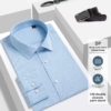 Men's Dress Light Blue Texture Micro-Elastic Classy White Collar Single shirt