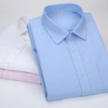 Men's Business Long Sleeves Pure White Casual Comfort Basics Satin Shirt - Image 3