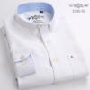 Men's Dress Shirt New Arrival Anti-Wrinkle Oxford White Casual Long Sleeve Clothing  Spring shirt - Image 2