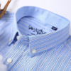Men's Dress Shirt New Arrival Anti-Wrinkle Oxford White Casual Long Sleeve Clothing  Spring shirt - Image 5