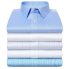 Men's High-End White Shirt Pure Cotton Anti-Wrinkle Non-Iron Long Sleeves Work Solid Shirt