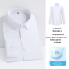 Men's Shirts Women's Professional Wear Three-Proof Long Sleeves No-Iron Business Shirts - Image 2