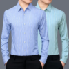 Cotton Professional Formal Young Middle-aged Knitted No-Iron Casual Striped Shirt Long Sleeves - Image 6