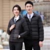 Men's Women's Winterdown Jacket Thickened Professional Business Workwear Removable - Image 6