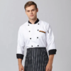 Cafe Shop Bakery Unisex Hotel Chef Long Uniform - Image 3