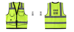 OEM Workwear Reflective Vest With Multiple pockets 102 - Image 3