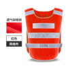 OEM Workwear Reflective Vest 018 - Image 3