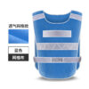 OEM Workwear Reflective Vest 018 - Image 6