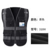 Workwear Reflective Vest 318 - Image 4